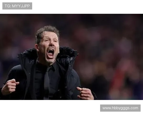 西蒙尼：我那天说过的话绝对不改，拒绝暴力和挑衅